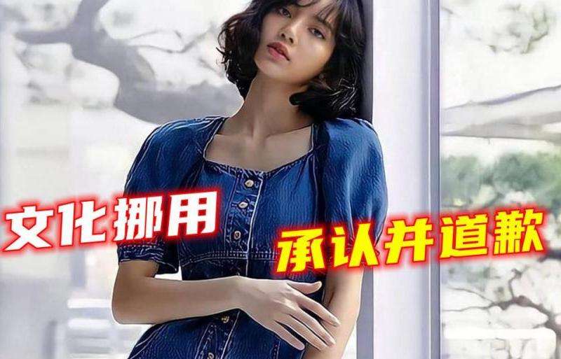 Lisa为什么INS粉丝这么多？
