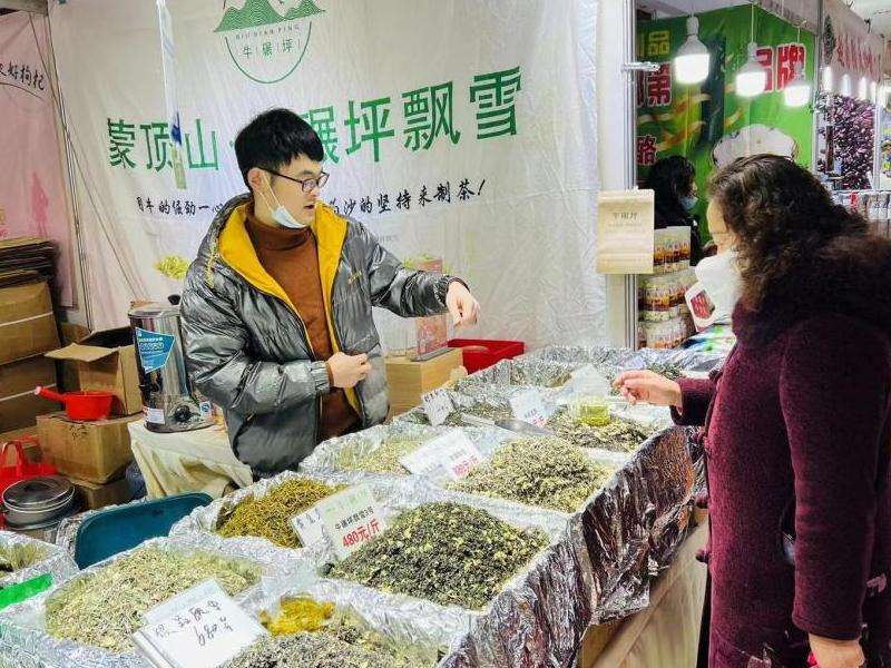 Lisa的INS粉丝数达2300万