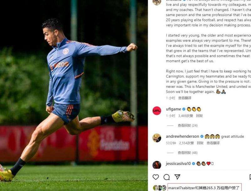 MV导演在ins上点赞的内容揭秘