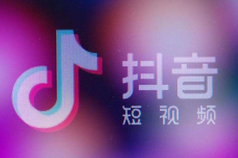 NCT成员在Ins上的点赞量