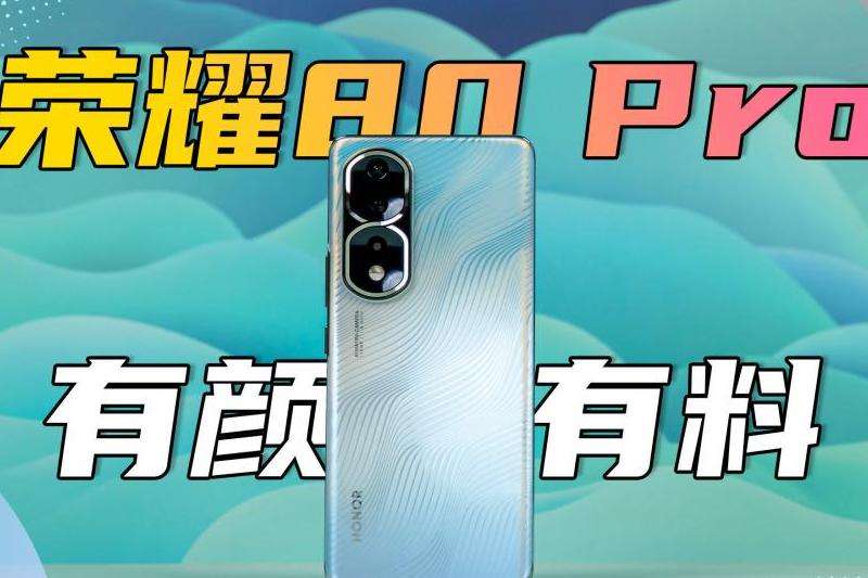 ONE的热门账号揭秘
